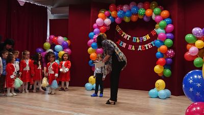 1 ЮНИ - МЕЖДУНАРОДЕН ДЕН НА ДЕТЕТО И ИЗПРАЩАНЕ НА ПЪРВОКЛАСНИЦИТЕ - ДГ Щастливо Детство - Никопол