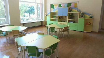 ДГ - ДГ Щастливо Детство - Никопол